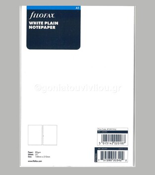 FILOFAX A5 14,8x21cm ΑΝΤΑΛΛΑΚΤΙΚΟ WHITE PLAIN NOTEPAPER (ΛΕΥΚΑ ΦΥΛΛΑ ΣΗΜΕΙΩΣΕΩΝ ΧΩΡΙΣ ΓΡΑΜΜΕΣ) 342405