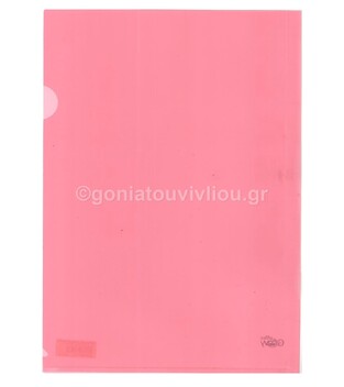 GROOVY ΖΕΛΑΤΙΝΑ A4 (21X29,7cm) ΤΥΠΟΥ Γ ΣΚΛΗΡΗ ΔΙΑΦΑΝΗΣ ΚΟΚΚΙΝΗ