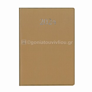 2024 ΗΜΕΡΟΛΟΓΙΟ ΑΤΖΕΝΤΑ ΕΒΔΟΜΑΔΑ ΣΕ ΔΥΟ ΣΕΛΙΔΕΣ ΜΕΓΑΛΗ 8,6x12,7cm ΜΕ ΠΛΑΣΤΙΚΟ ΚΑΛΥΜΜΑ ΜΠΕΖ 41030 (ΛΙΝΑΡΔΑΤΟΣ)
