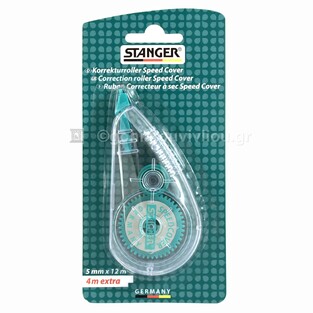 STANGER ΔΙΟΡΘΩΤΙΚΗ ΤΑΙΝΙΑ 5mm x12m (4m extra)
