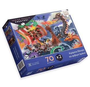 SENIOR PUZZLE CREATORS ΠΑΖΛ 2x70τεμ ΑΤΡΟΜΗΤΟΙ ΒΙΚΙΝΓΚΣ ΚΑΙ ΦΟΒΕΡΟΙ ΔΡΑΚΟΙ