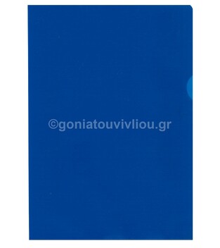 EXAS ΖΕΛΑΤΙΝΑ A4 (21x29,7cm) Γ ΜΠΛΕ ΔΙΑΦΑΝΗ