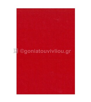 MARIANNE ΦΥΛΛΟ ΤΣΟΧΑ 3mm 50x70cm ΚΟΚΚΙΝΟ 530118