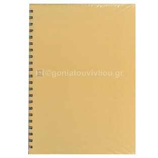 SKETCH BOOK ΣΠΙΡΑΛ 21x30cm 120 ΛΕΥΚΑ ΦΥΛΛΑ 160gr ΣΚΛΗΡΟ ΕΞΩΦΥΛΛΟ ΜΠΕΖ