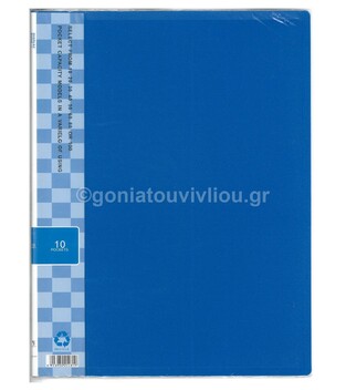 SUNFULL ΣΟΥΠΛ Α4 10Φ A4 ΜΠΛΕ