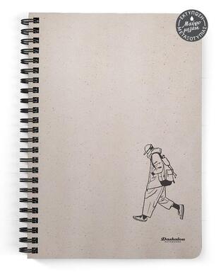 DASKALOU ΤΕΤΡΑΔΙΟ ΣΠΙΡΑΛ 17x25cm 1 ΘΕΜΑΤΟΣ 30φ RETRO MIX ΑΓΟΡΙ ΜΕ ΚΑΠΕΛΟ 010953