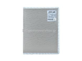 FOLDERMATE URBAN NEST ΝΤΟΣΙΕ ΣΕΜΙΝΑΡΙΟΥ A4 (21x29,7cm) ΜΕ ΜΠΛΟΚ ΓΚΡΙ 70171