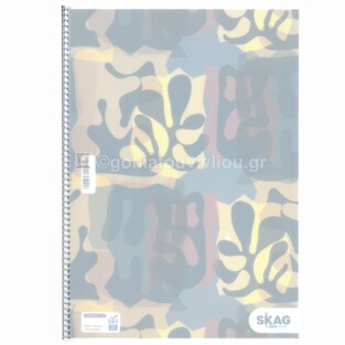 SKAG ΤΕΤΡΑΔΙΟ ΣΠΙΡΑΛ A4 (21x29,7cm) 5 ΘΕΜΑΤΩΝ 150φ SUPER UNIVERSITY ΔΙΑΦΑΝΕΣ ΕΞΩΦΥΛΛΟ ΚΙΤΡΙΝΟ ΣΧΕΔΙΟ 125758