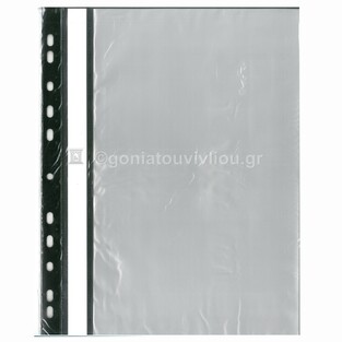 SKAG ΝΤΟΣΙΕ ΡΡ Α4 (21x29,7cm) 10 ΘΗΚΕΣ ΔΙΑΦΑΝΗΣ ΜΕ 11 ΤΡΥΠΕΣ ΜΑΥΡΟ 221368