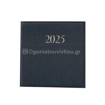 2025 ΗΜΕΡΟΛΟΓΙΟ ΑΤΖΕΝΤΑ ΤΕΤΡΑΓΩΝΗ 7x7,5cm ΜΕ ΠΛΑΣΤΙΚΟ ΚΑΛΥΜΜΑ ΜΠΛΕ ΣΚΟΥΡΟ 51010 (ΛΙΝΑΡΔΑΤΟΣ)