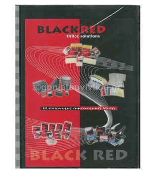 BLACK RED ΣΟΥΠΛ PP Α4 10Φ ΜΑΥΡΟ