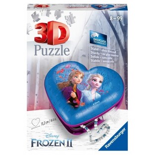 RAVENSBURGER 3D (ΤΡΙΣΔΙΑΣΤΑΤΟ) ΠΑΖΛ 54 ΤΕΜΑΧΙΩΝ ΜΠΙΖΟΥΤΙΕΡΑ ΨΥΧΡΑ ΚΑΙ ΑΝΑΠΟΔΑ II 11236
