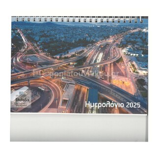 2025 ΗΜΕΡΟΛΟΓΙΟ ΤΡΙΓΩΝΟ ΓΡΑΦΕΙΟΥ ΣΠΙΡΑΛ 21x15cm ΔΡΟΜΟΙ ΜΕΓΑΛΟΥΠΟΛΗΣ ΤΟ ΒΡΑΔΥ 089 (EKDOSIS)