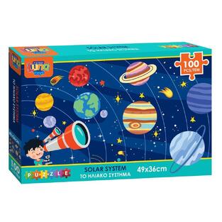LUNA ΠΑΖΛ 100 ΤΕΜΑΧΙΩΝ 36x48cm ΤΟ ΗΛΙΑΚΟ ΣΥΣΤΗΜΑ 622310