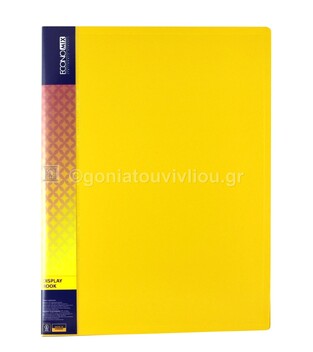 ECONOMIX  ΣΟΥΠΛ A4 (21x29,7cm) 30φ ΚΙΤΡΙΝΟ
