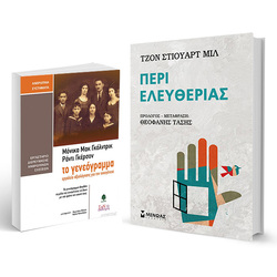 Κοινωνιολογία