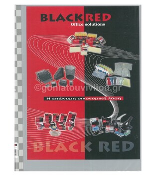BLACK RED ΣΟΥΠΛ PP Α4 10Φ ΓΚΡΙ