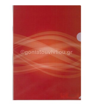HERMA ΖΕΛΑΤΙΝΑ Γ Α4 ΚΟΚΚΙΝΗ 7092