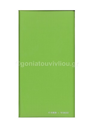 ΝΤΟΣΙΕ ΓΙΑ ΕΠΑΓΓΕΛΜΑΤΙΚΕΣ ΚΑΡΤΕΣ 4 ΚΡΙΚ 14Χ27 ΜΑΝΤΑΡΙΝΑ ΝΕΟΝ