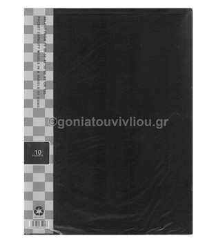 SUNFULL ΣΟΥΠΛ Α4 10Φ ΜΑΥΡΟ