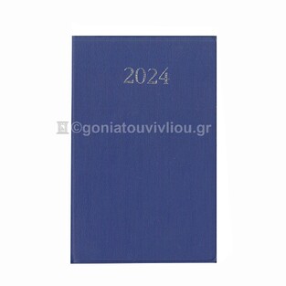 2024 ΗΜΕΡΟΛΟΓΙΟ ΑΤΖΕΝΤΑ ΕΒΔΟΜΑΔΑ ΣΕ ΔΥΟ ΣΕΛΙΔΕΣ ΜΕΣΑΙΑ 7x10,5cm ΜΕ ΠΛΑΣΤΙΚΟ ΚΑΛΥΜΜΑ ΜΟΒ 41020 (ΛΙΝΑΡΔΑΤΟΣ)
