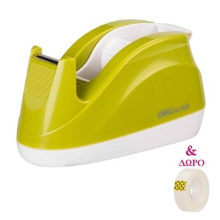DELI ΒΑΣΗ ΣΕΛΟΤΕΙΠ ΜΕ ΔΩΡΟ ΣΕΛΟΤΕΙΠ 18mm x 33m ΛΑΧΑΝΙ 231815EPR