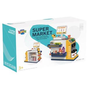 LUNA TOYS ΣΟΥΠΕΡ ΜΑΡΚΕΤ ΣΕΤ 46τεμ 622884