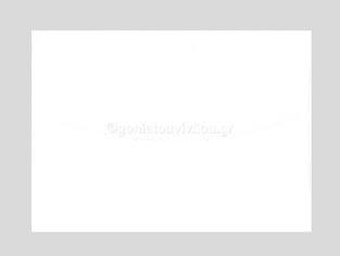 GROOVY ΦΑΚΕΛΟΣ ΠΟΛΥΤΕΛΕΙΑΣ (ΤΥΠΟΥ ΚΑΝΣΟΝ) 13Χ18 ΛΕΥΚΟ ΑΣΠΡΟ