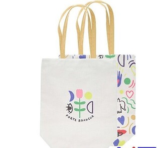 KIUB ΥΦΑΣΜΑΤΙΝΗ ΤΣΑΝΤΑ 35x10x40cm MATI 54SACCP40N01