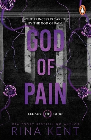 LEGACY OF GODS GOD OF PAIN BOOK 2 (KENT) (ΑΓΓΛΙΚΑ) (PAPERBACK)