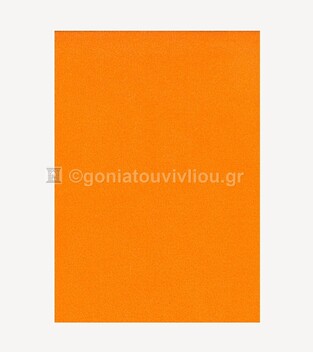 FOLIA ΧΑΡΤΙ ΤΣΟΧΑ 50X70 150GR ΠΟΡΤΟΚΑΛΙ