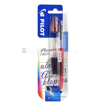 PILOT ΠΕΝΑ ΚΑΛΛΙΓΡΑΦΙΑΣ PLUMIX MEDIUM FCDPXN ΚΟΚΚΙΝΗ (ΠΕΡΙΕΧΕΙ 2 ΑΜΠΟΥΛΕΣ ΜΠΛΕ) FCDPXNM
