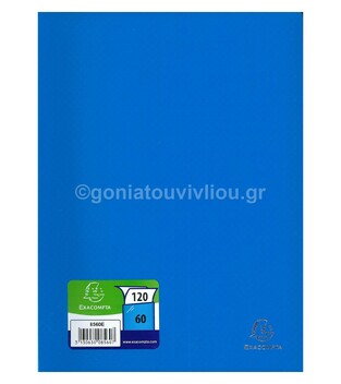 EXACOMPTA ΣΟΥΠΛ ΠΛΑΣΤΙΚΟ ΜΑΛΑΚΟ A4 (21x29,7cm) 60φ ΜΠΛΕ ΣΚΟΥΡΟ 8560