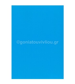 FAVINI ΧΑΡΤΟΝΙ A4 (21x29,7cm) 220gr ΜΠΛΕ No25