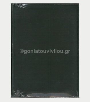 ΝΤΟΣΙΕ ΣΥΝΕΔΡΙΟΥ Α4 ΔΙΠΤΥΧΟ ΜΑΥΡΟ ΝΣ68005 (ADBOOK - ΑΠΟΣΤΟΛΙΔΗΣ)