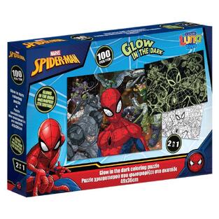 LUNA ΠΑΖΛ ΧΡΩΜΑΤΙΣΜΟΥ 2 ΟΨΕΩΝ 100τεμ  GLOW IN THE DARK SPIDERMAN 508274