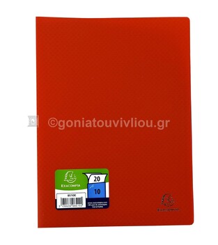 EXACOMPTA ΣΟΥΠΛ ΠΛΑΣΤΙΚΟ ΜΑΛΑΚΟ A4 (21x29,7cm) 10φ ΚΟΚΚΙΝΟ 8510