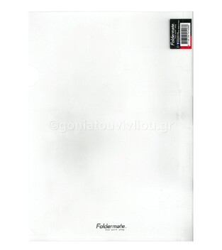 FOLDERMATE ΔΙΦΥΛΛΟ ΝΤΟΣΙΕ ΠΛΑΣΤΙΚΟ ΣΚΛΗΡΟ A4 (21x29,7cm) ΜΕ ΑΝΟΙΓΜΑ Γ ΛΕΥΚΟ 414W