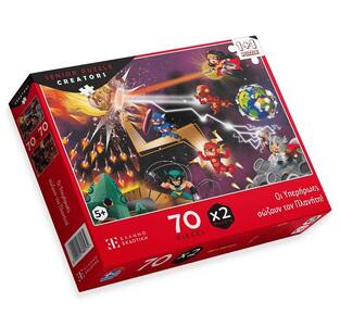 SENIOR PUZZLE CREATORS ΠΑΖΛ 2x70 ΤΕΜΑΧΙΩΝ 48x33cm ΟΙ ΥΠΕΡΗΡΩΕΣ ΣΩΖΟΥΝ ΤΟΝ ΠΛΑΝΗΤΗ