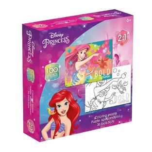 LUNA ΠΑΖΛ ΧΡΩΜΑΤΙΣΜΟΥ 2 ΟΨΕΩΝ 100τεμ DISNEY PRINCESS ΑΡΙΕΛ 563982