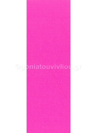 M ART ΧΑΡΤΙ ΓΚΟΦΡΕ 50cm x 2m ΦΟΥΞΙΑ