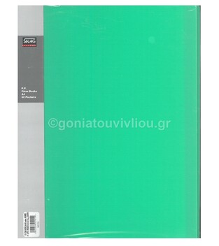 SKAG SYSTEMS ΣΟΥΠΛ A4 (21x29,7cm) 60 ΘΗΚΕΣ PP ΦΥΣΤΙΚΙ 292696